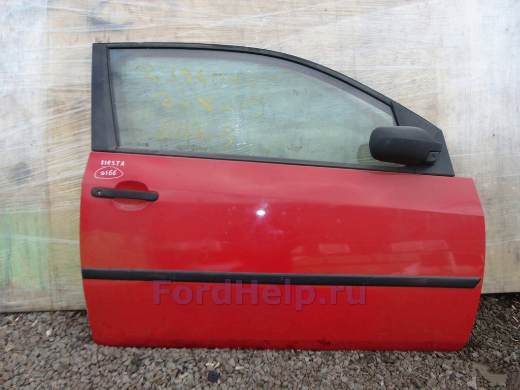 Дверь передняя правая Форд Фиеста красная (купе)