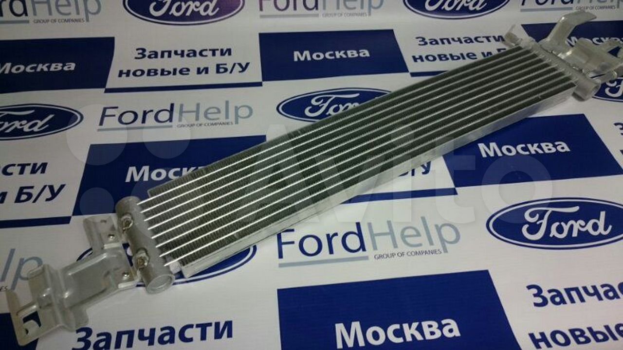 Радиатор АКПП Форд Фокус 2 1.6 