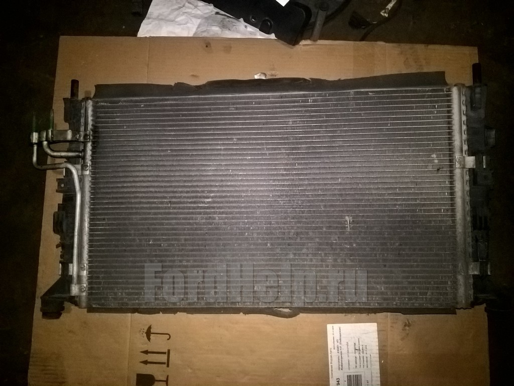 Радиатор кондиционера Форд Фокус 2 б/у