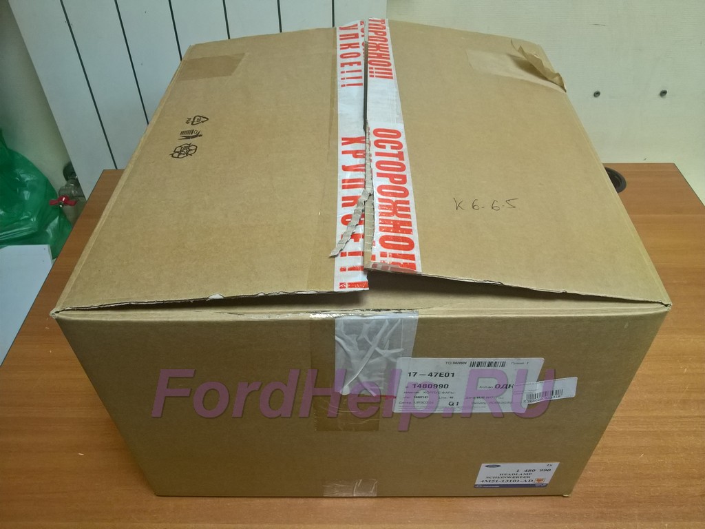 Фара дорестайлинг серебристая Форд Фокус 2 в упаковке.jpg