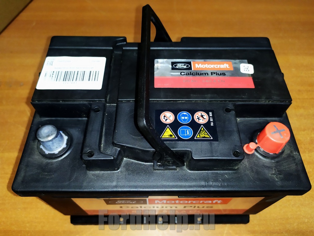 Аккумулятор Форд Фокус 2 (7).JPG